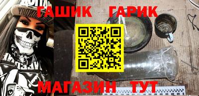 мяу мяу мука Будённовск