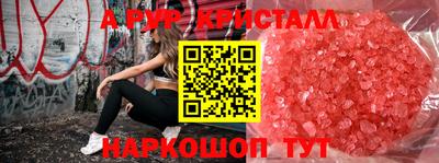гашишное масло Кулебаки