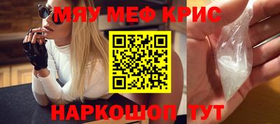 MDMA Premium VHQ Бугуруслан