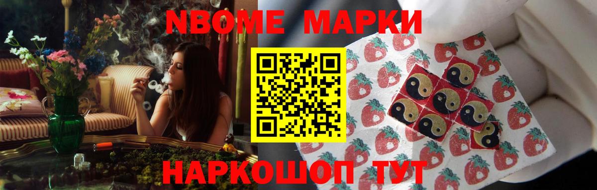 Тосно  LSD-25 экстази кислота  Вход с VPN  Лсд 25 экстази  Лсд 25 экстази ecstasy 